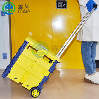 便携式试剂搬运车