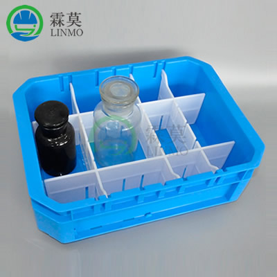 多功能试剂摆放篮